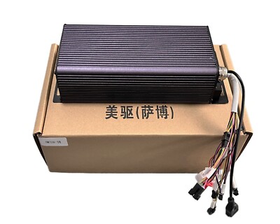 Contrôleur VTT électrique Sabvoton 72V 100A 3000W - Onde Sinusoïdale V2 + écran UKC1