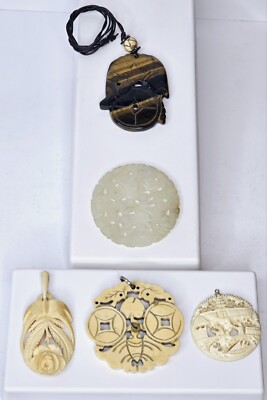 Carved Stone Pendant Lot (5) - Unidentified Stones