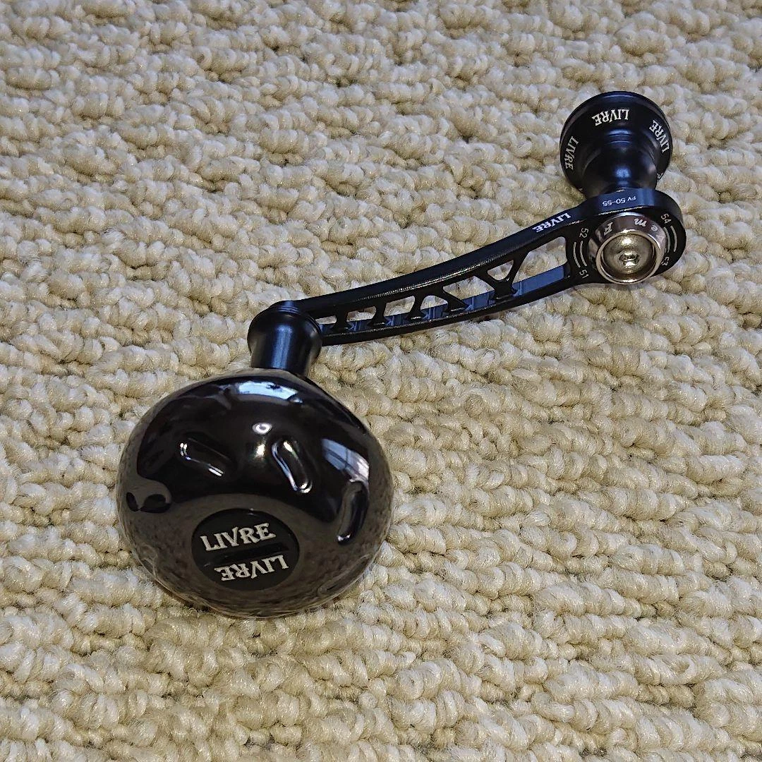 Limited Product Livre Black Lion Libre Macro