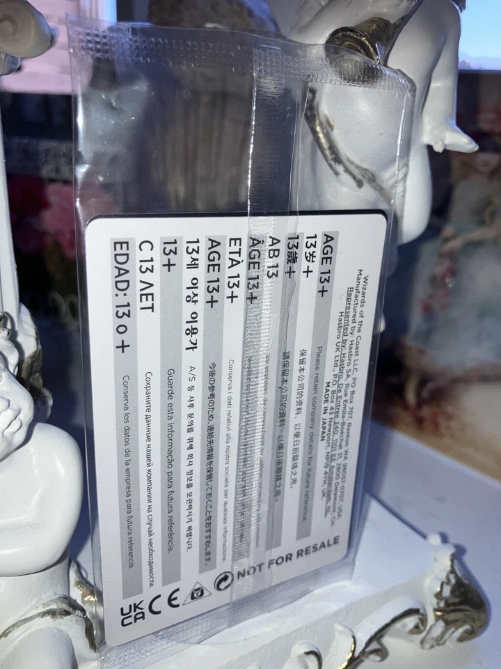 MTG Nicol Bolas Foil Japanese Duel Masters Crossover Promo FNM New Sealed - Image 2 of 4