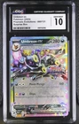 2025 POKEMON UMBREON EX SURPRISE BOX 060/131 CGC 10 GEM MINT