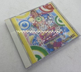 CAPCOM Super Puzzle Fighter II X Dreamcast