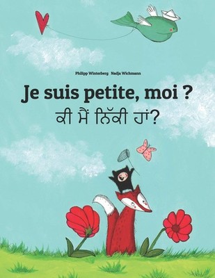 Je suis petite moi ? (Bilingue