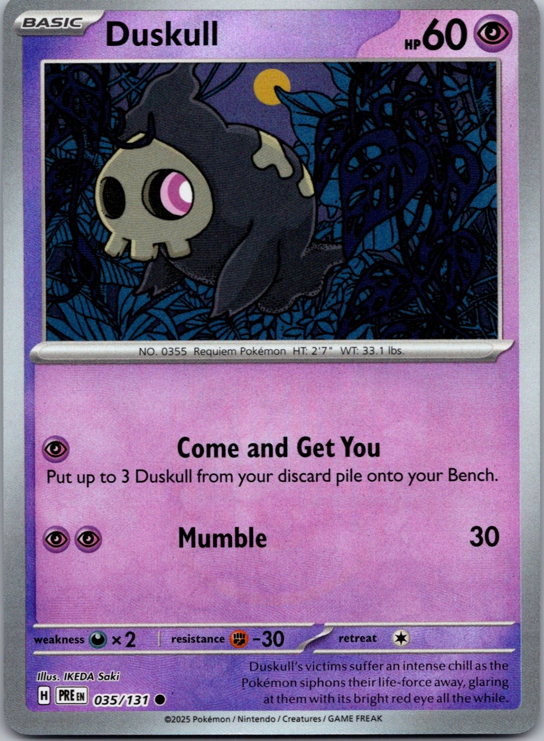 Duskull (Master Ball Pattern) SV: Prismatic Evolutions 035/131 NM