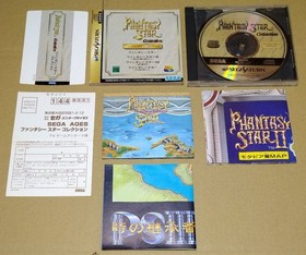 [Complete, good quality] Phantasy Star Collection/SEGA AGES Sega Saturn