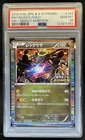 2012 Pokemon (JP) B&W Promos Rayquaza Nobunaga's Ambition #144/BW-P PSA 10
