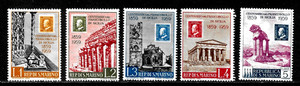 HICK GIRL-OLD MINT  SAN MARINO  SC#439-43  MESSINA CATHEDRAL  PORTAL     X3766