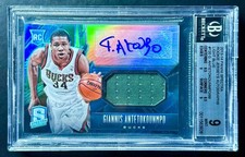 2013-14 Spectra GIANNIS ANTETOKOUNMPO #34/99 Blue Prizm RC Jersey Auto BGS 9/10