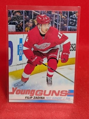 2019-20 Upper Deck YOUNG GUNS -- COMPLETE YOUR SET -- YOU PICK
