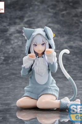 Emilia Figur ReZero Yumemirize SEGA PVC Statue Mofumofu Pack Anime neu ovp 11 cm