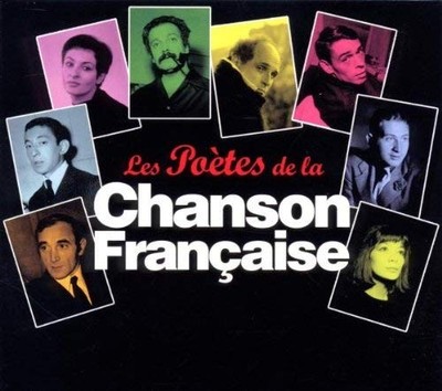 Various Les Poetes De La Chanson Francaise (CD)