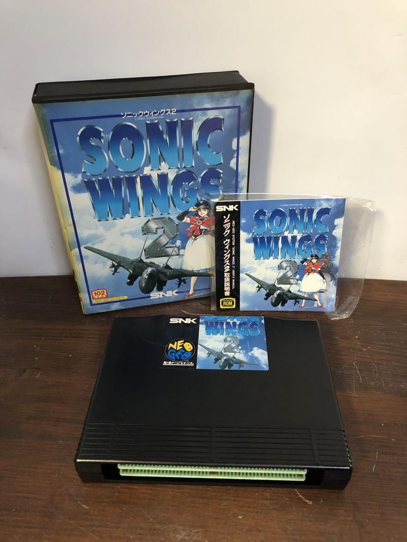Junk】SONIC WINGS 2 NEO GEO AES SNK Shotting Game FREE