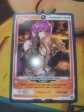 VCARD Rising Stars - First Edition (1st)  8  University Numi