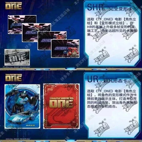 Tarjeta Coleccionable Kayou Transformers One Anime Hobby Original Sellada Caja Aleatoria EE. UU. - Imagen 7 de 10
