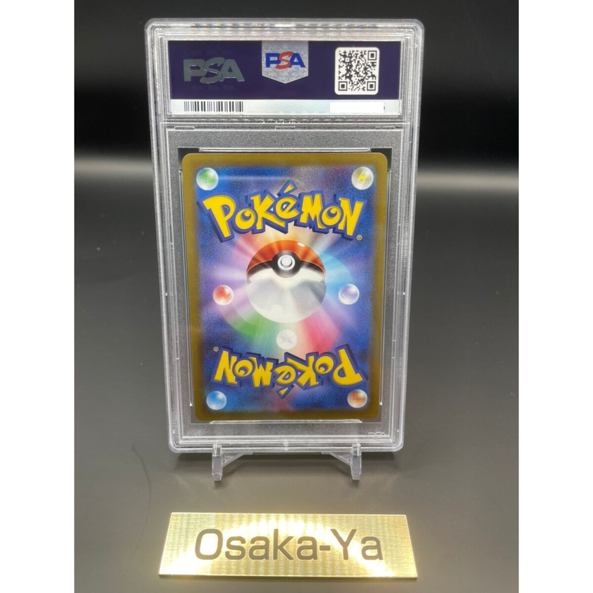 PSA 10 Giratina VSTAR 261/172 UR s12a VSTAR Universe Pokemon PSA 10 Giratina VSTAR 261/172 UR s12a VSTAR Universe Pokemon