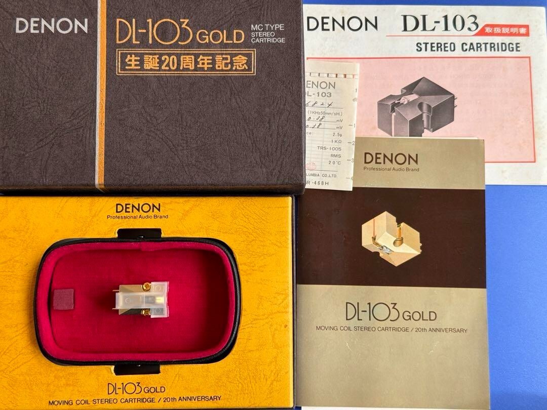K*2様 DENON DL-103 GOLD MCカートリッジ 20周年記念 DENON DL-103 GOLD MCカートリッジ 20周年記念
