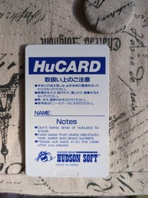 Momotarō Katsugeki Peach Boy For PC-Engine Complete Near Mint-