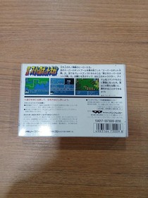 Dai 2 Ji Super Robot Wars Famicom NES Japan Banpresto 1991 w/ Manual SRPG B2261