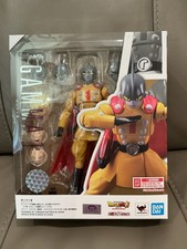Bandai Premium S.H.Figuarts  Gamma 1 Dragon Ball Super Figure