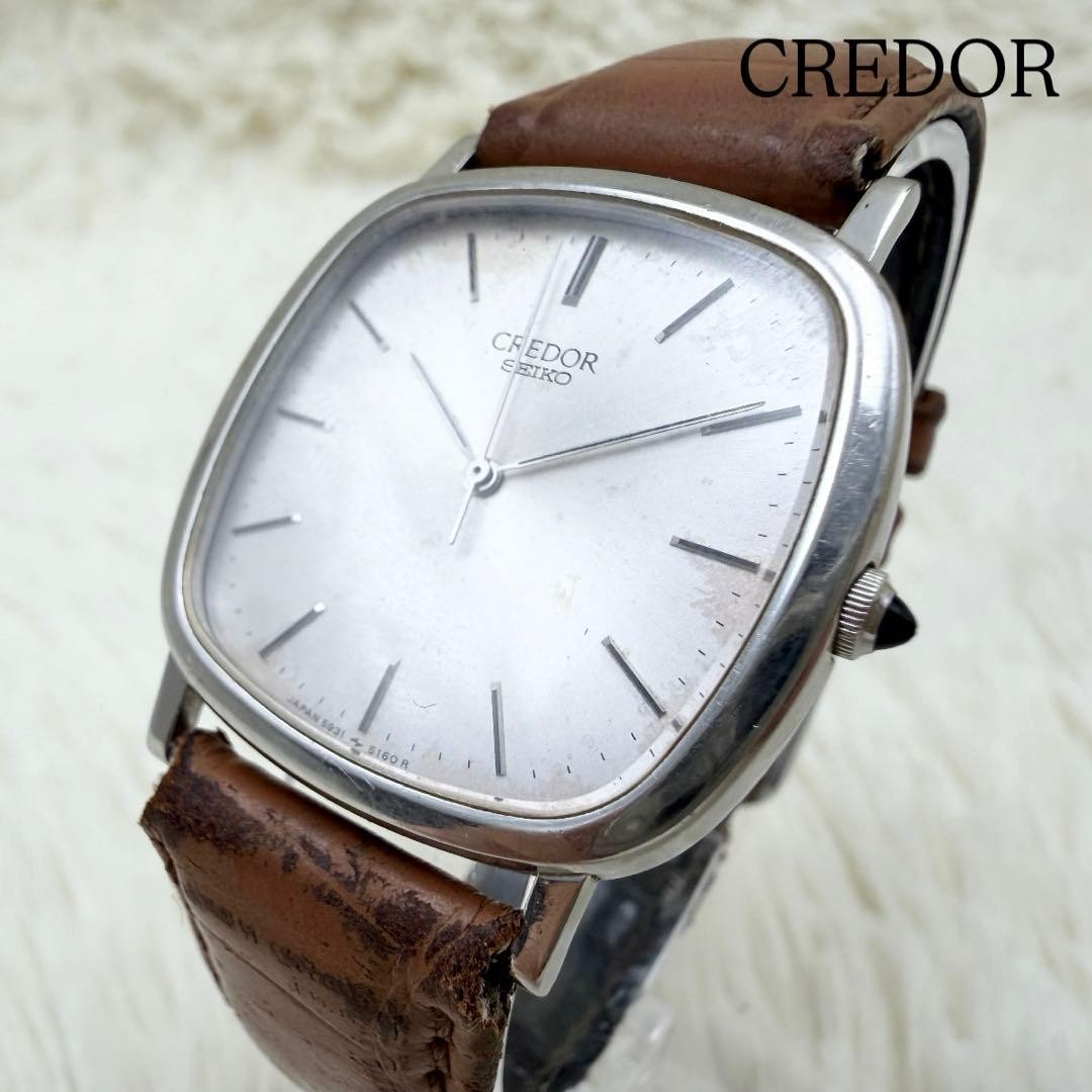 Seiko Credor Men's Quartz Watch Brown Dial Japan Vint… - Gem