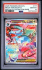 2025 POKEMON MEG EN-MEGA EVOLUTION #177 MEGA VENUSAUR EX PSA 10