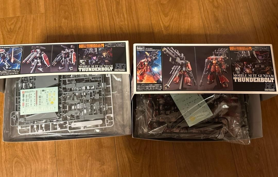 GUNDAM Full Armor Psycho Zaku Atlas Ground S GM 1:144 Thunderbolt