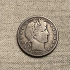 1915 P Barber Half Dollar - Fine/VF