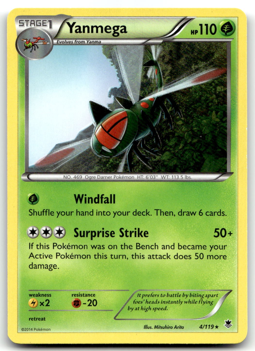 Yanmega 4/119 XY - Phantom Forces Rare Normal Pokemon TCG HP