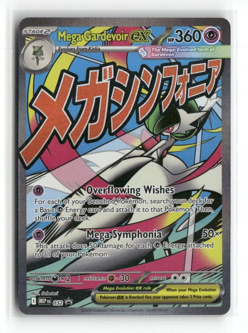 Mega Gardevoir Ex 032 Me: Evolution Promo for sale | eBay