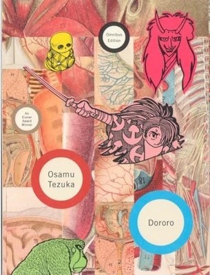 Dororo, Osamu Tezuka