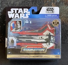 Star Wars Micro Galaxy Squadron Series 7 DARTH MAUL'S NIGHTBROTHER Chase 1 15000