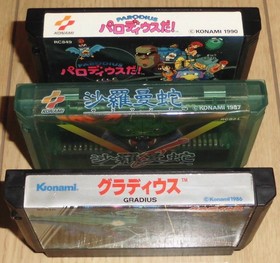 Konami FC Gradius Salamander Parodius FC cartridge　Famicom Nintendo Tested