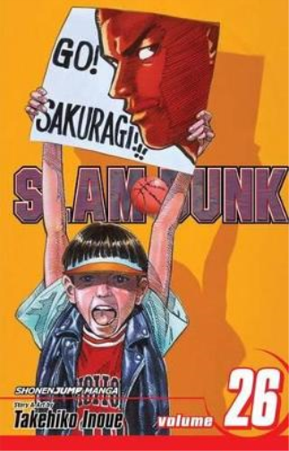 Inoue Slam Dunk, Vol. 26 (Tascabile) Slam Dunk