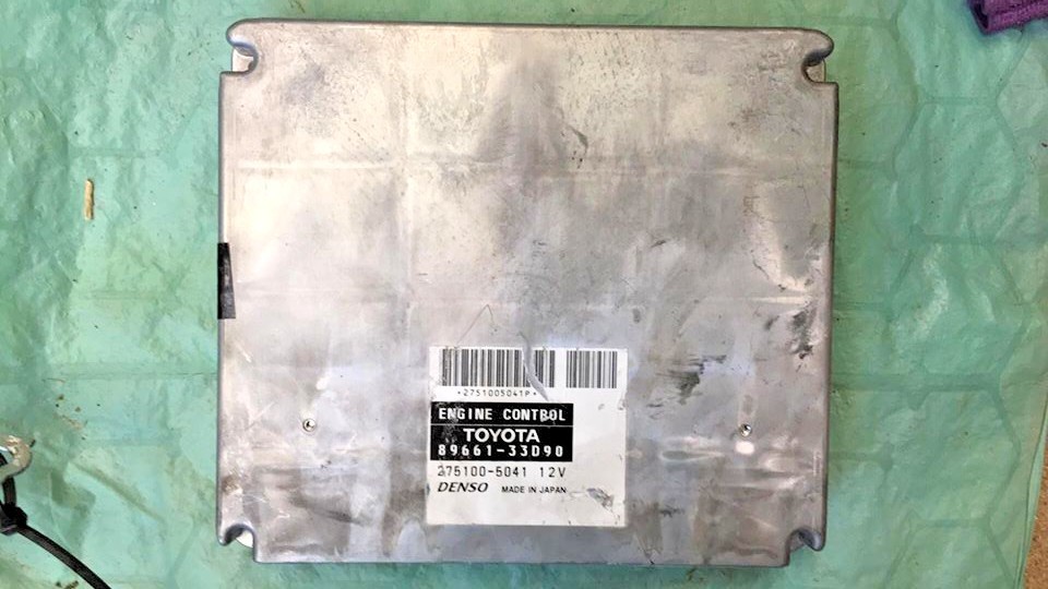 gsi JDM 1996-2000 Nissan VG33 3.3L Replacement Engine For