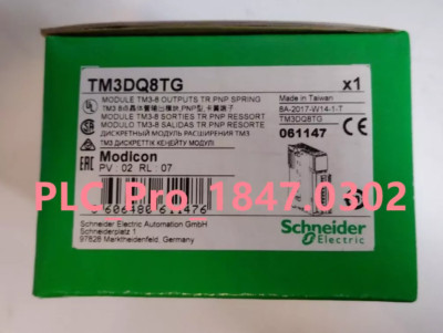 TM3DQ8TG 1PCS NEW Schneider TM3DQ8TG MODICON Output Module Fast delivery