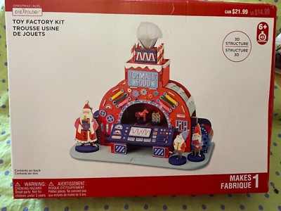 Creatology TOY FACTORY 3D Structure Craft Kit 153 Pcs Ages 6+  NEW Free Shipping