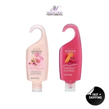 [2] AVON SENSES SHOWER GEL | JUICY SUCCULENCE + BLUSHING CHARME | NEW & SEALED!