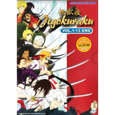 Jigokuraku /Hell's Paradise Complete TV Series (1-13 End)~DVD~ANIME~ENG DUBBED