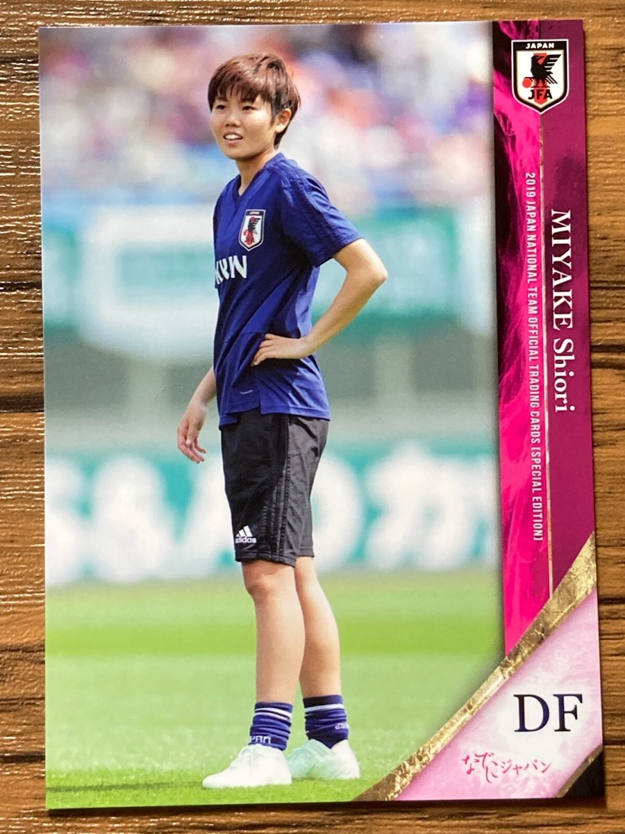 Nadeshiko Japan Women's Soccer Team Card Epoch 2019 Shiori