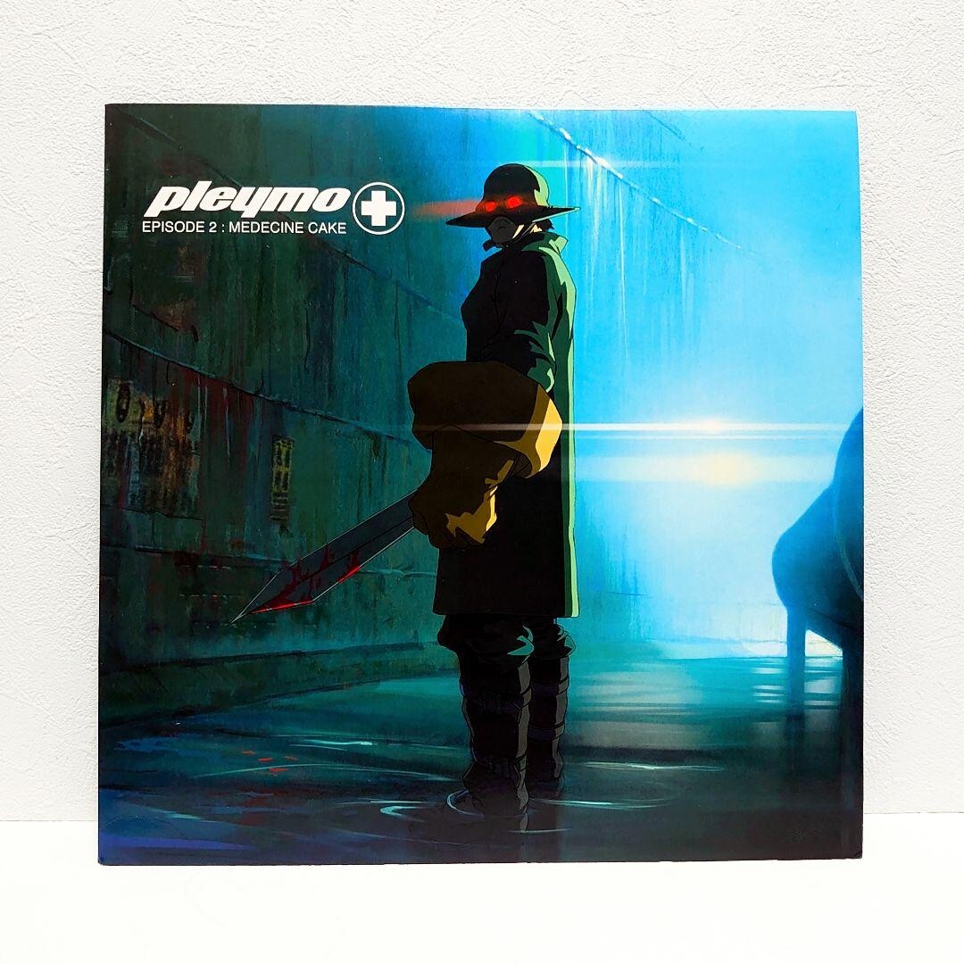 Pleymo / Episode 2 Medecine Cake 12