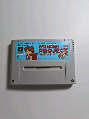 Wonder Project J LOOSE Nintendo Super Famicom SFC Tested Super Famicom 