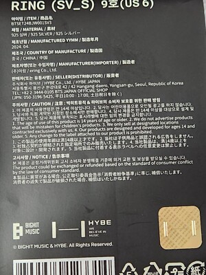 BTS Ring Sliver POP-UP : MONOCHROME MNCR 2024 MD in seoul | eBay