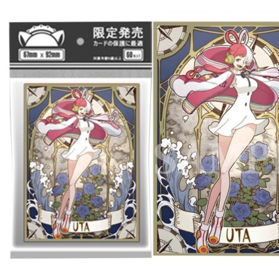 uta card sleevs Set of 5 Cards Limited Sleeve Shanks Uta : Amazon.ca: Toys & Games main image 1