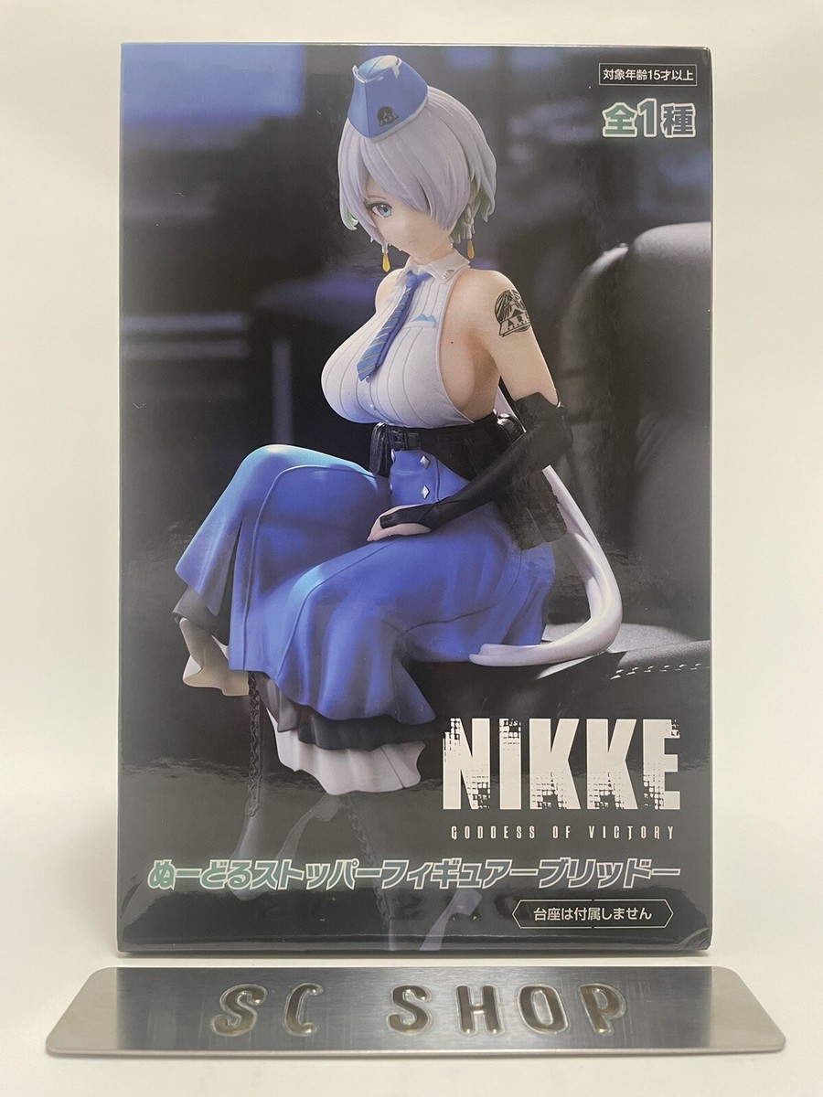 Goddess of Victory Nikke Brid Noodle Stopper Figure FuRyu New From