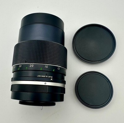 Vintage Aremac 135mm f/2.8 M42 Objektiv Japan