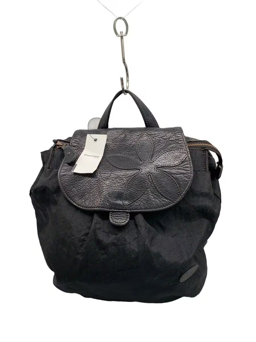 IBIZA Backpack Nylon Black Solid Color - image 1
