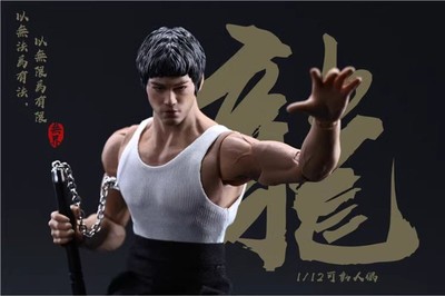 NWtoys 1/12 of ingenuity NT 02 Kongfu king ) Bruce Lee Bruce Lee LIMTOY