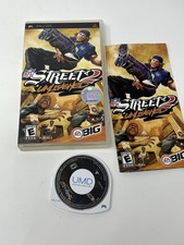 NFL Street 2 Unleashed Sony PSP 2005 EA Sports BIG Complete CIB