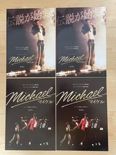MICHAEL (2026) - JAPAN Movie Chirashi/Mini-Posters/Flyers - Set of 4! NICE!