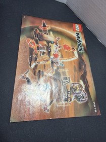Lego Life On Mars 7316 Evacuation Searcher Open Box Sealed Bags See Description